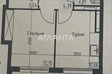 1-кімнатна квартира за адресою вул. Дачна (площа 38 м²) - Atlanta.ua - фото 12