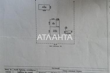 Будинок за адресою вул. Шкільна (площа 88,7 м²) - Atlanta.ua - фото 19