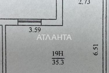 1-кімнатна квартира за адресою вул. Бочарова ген. (площа 35,3 м²) - Atlanta.ua - фото 14