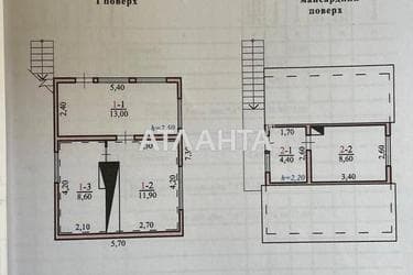 Будинок за адресою вул. Отрадове-2 масив (площа 47 м²) - Atlanta.ua - фото 40