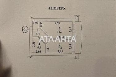 1-room apartment apartment by the address st. Surikova (area 45 m²) - Atlanta.ua - photo 32