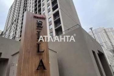 1-room apartment apartment by the address st. Genuezskaya (area 41,1 m²) - Atlanta.ua - photo 11
