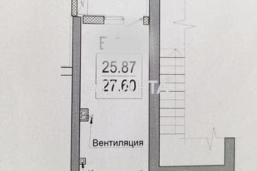 1-комнатная квартира по адресу ул. Дача Ковалевского (площадь 26,5 м²) - Atlanta.ua - фото 15