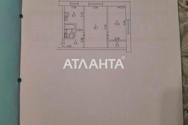 2-комнатная квартира по адресу ул. Кропивницкого (площадь 43,6 м²) - Atlanta.ua - фото 14