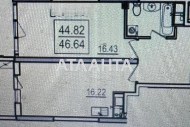 1-room apartment apartment by the address st. Dacha Kovalevskogo Amundsena (area 46,4 m²) - Atlanta.ua - photo 12