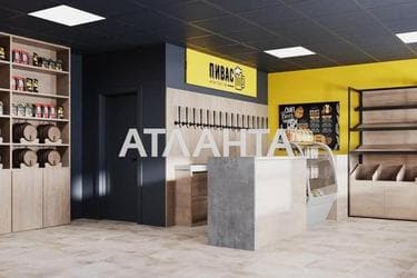 Commercial real estate at st. Tsentralnaya (area 43,9 m²) - Atlanta.ua - photo 7