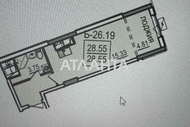 1-room apartment apartment by the address st. Dacha Kovalevskogo Amundsena (area 28,6 m²) - Atlanta.ua - photo 10