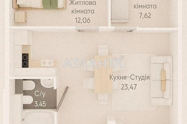 2-rooms apartment apartment by the address st. 7 km ovidiopolskoy dor (area 46,6 m²) - Atlanta.ua - photo 7