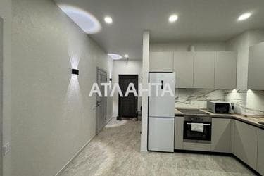 The object is removed from sale. - Atlanta.ua - photo 20