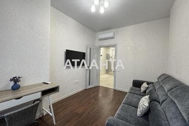 The object is removed from sale. - Atlanta.ua - photo 22