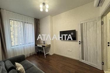 The object is removed from sale. - Atlanta.ua - photo 23