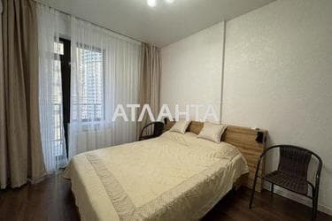 The object is removed from sale. - Atlanta.ua - photo 24