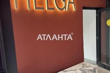 1-room apartment apartment by the address st. Knyagini Olgi ul (area 38,9 m²) - Atlanta.ua - photo 11