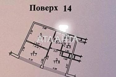 2-rooms apartment apartment by the address st. Kamanina (area 46 m²) - Atlanta.ua - photo 19