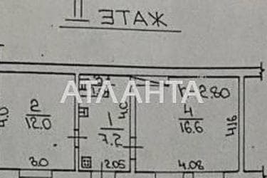2-комнатная квартира по адресу ул. Градоначальницкая (площадь 36,8 м²) - Atlanta.ua - фото 34