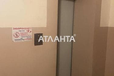 1-кімнатна квартира за адресою вул. Любінська (площа 36 м²) - Atlanta.ua - фото 14