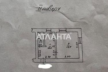 1-room apartment apartment by the address st. Khmelnitskogo Bogdana (area 30 m²) - Atlanta.ua - photo 32