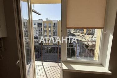 1-комнатная квартира по адресу ул. Европейская (площадь 32,7 м²) - Atlanta.ua - фото 28