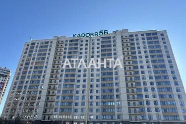 Объект снят с продажи - Atlanta.ua - фото 34