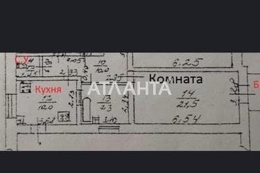 Коммунальная квартира по адресу ул. Европейская (площадь 21 м²) - Atlanta.ua - фото 10