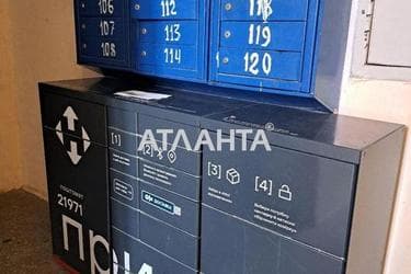 2-кімнатна квартира за адресою вул. Скалецького Родіона (площа 51,6 м²) - Atlanta.ua - фото 27