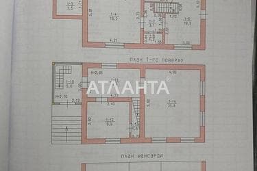 Будинок за адресою вул. Колесніченка (площа 149 м²) - Atlanta.ua - фото 32