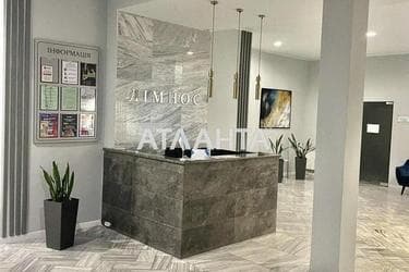 1-room apartment apartment by the address st. Pedagogicheskaya (area 44 m²) - Atlanta.ua - photo 18
