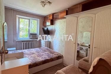 2-комнатная квартира по адресу ул. Ойстраха Давида (площадь 46 м²) - Atlanta.ua - фото 13