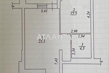 1-комнатная квартира по адресу Кирпичный пер. (площадь 44,7 м²) - Atlanta.ua - фото 22