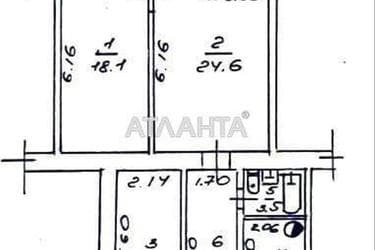 4+-rooms apartment apartment by the address st. Kataeva per 1 y Kulikovskiy per (area 75 m²) - Atlanta.ua - photo 43