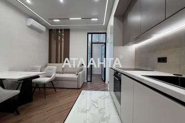 2-комнатная квартира по адресу ул. Краснова (площадь 43,1 м²) - Atlanta.ua - imageAlt 53
