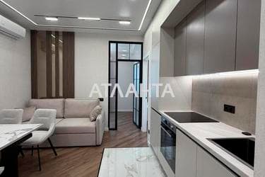 2-комнатная квартира по адресу ул. Краснова (площадь 43,1 м²) - Atlanta.ua - imageAlt 55
