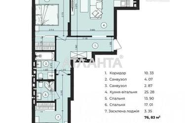 2-комнатная квартира по адресу ул. Владимира Великого (площадь 76,8 м²) - Atlanta.ua - фото 26