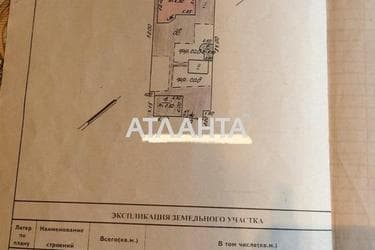 Будинок за адресою вул. Хімічна (площа 165,9 м²) - Atlanta.ua - фото 46