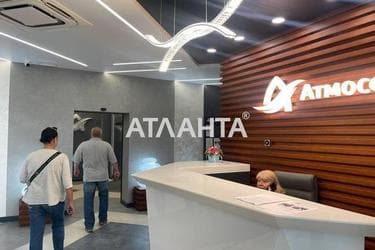 1-комнатная квартира по адресу Курортный пер. (площадь 45,9 м²) - Atlanta.ua - фото 14