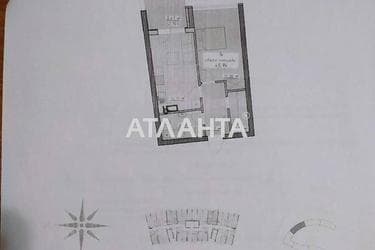 1-комнатная квартира по адресу Курортный пер. (площадь 45,9 м²) - Atlanta.ua - фото 16