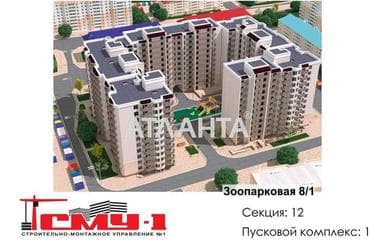 2-rooms apartment apartment by the address st. Zooparkovaya (area 69,9 m²) - Atlanta.ua - photo 6