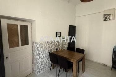 3-кімнатна квартира за адресою вул. Дорошенка (площа 75 м²) - Atlanta.ua - фото 18