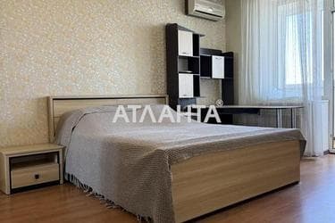 3-комнатная квартира по адресу ул. Парковая (площадь 91 м²) - Atlanta.ua - фото 38