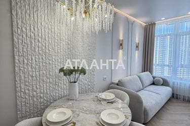 1-комнатная квартира по адресу Курортный пер. (площадь 45 м²) - Atlanta.ua - фото 31
