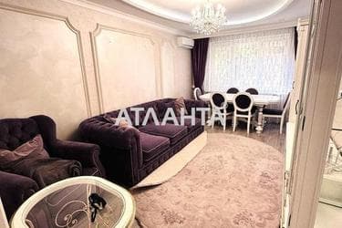 Об'єкт знятий з продажі - Atlanta.ua - фото 44