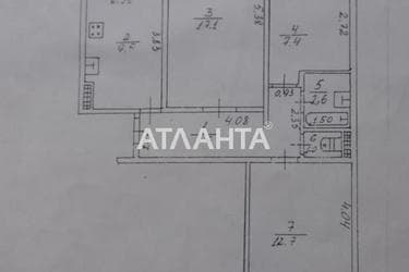 Об'єкт знятий з продажі - Atlanta.ua - фото 76