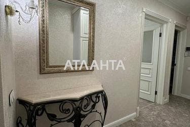 Об'єкт знятий з продажі - Atlanta.ua - фото 66