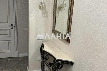 Об'єкт знятий з продажі - Atlanta.ua - фото 67