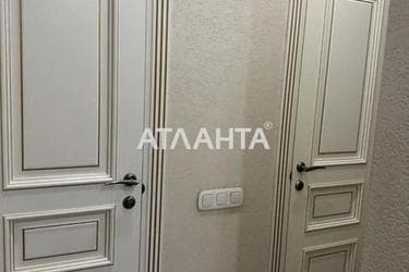 Об'єкт знятий з продажі - Atlanta.ua - фото 70