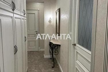 Об'єкт знятий з продажі - Atlanta.ua - фото 69