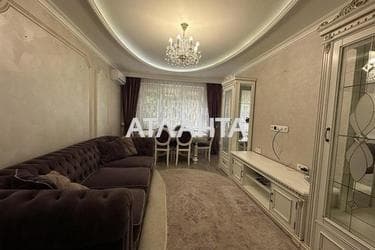 Об'єкт знятий з продажі - Atlanta.ua - фото 39