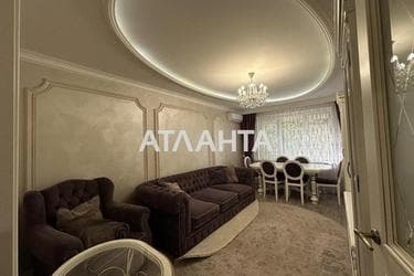 Об'єкт знятий з продажі - Atlanta.ua - фото 46