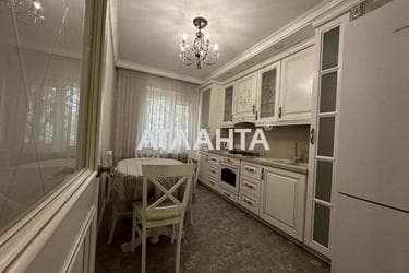 Об'єкт знятий з продажі - Atlanta.ua - фото 47