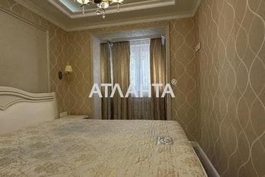 Об'єкт знятий з продажі - Atlanta.ua - фото 55